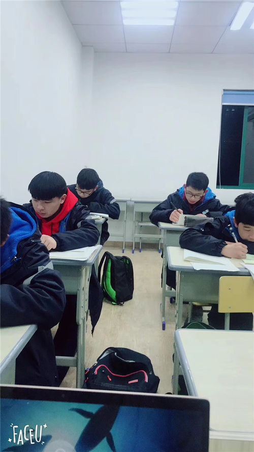 金華起點教育 初中科學(xué)1對多培訓(xùn)，專業(yè)咨詢助力學(xué)生成績快速提升